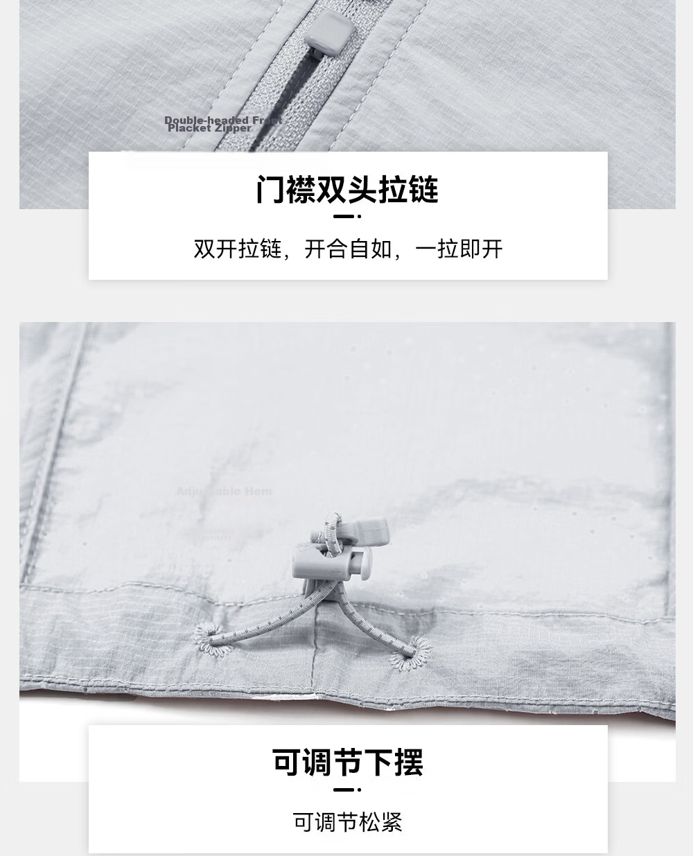 Toread Lin Gengxin Edition Suzaku UV Protection Jacket Men Women Summer Lightweight Outdoor Hiking Fishing Sun Protection Coat 37