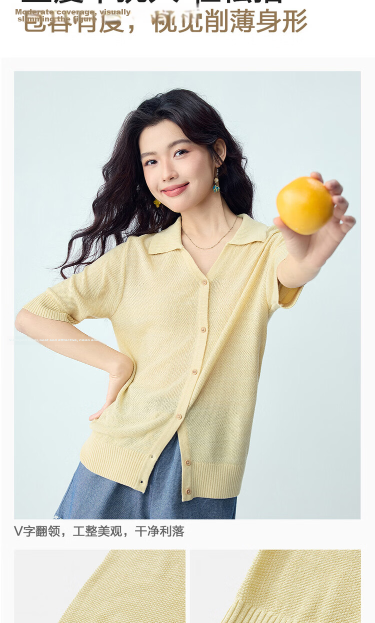 Giordano Seagull Collar Knitwear Women 2026 Summer New Light Spring Color V-Neck Short Sleeve Cardigan 13356236 7
