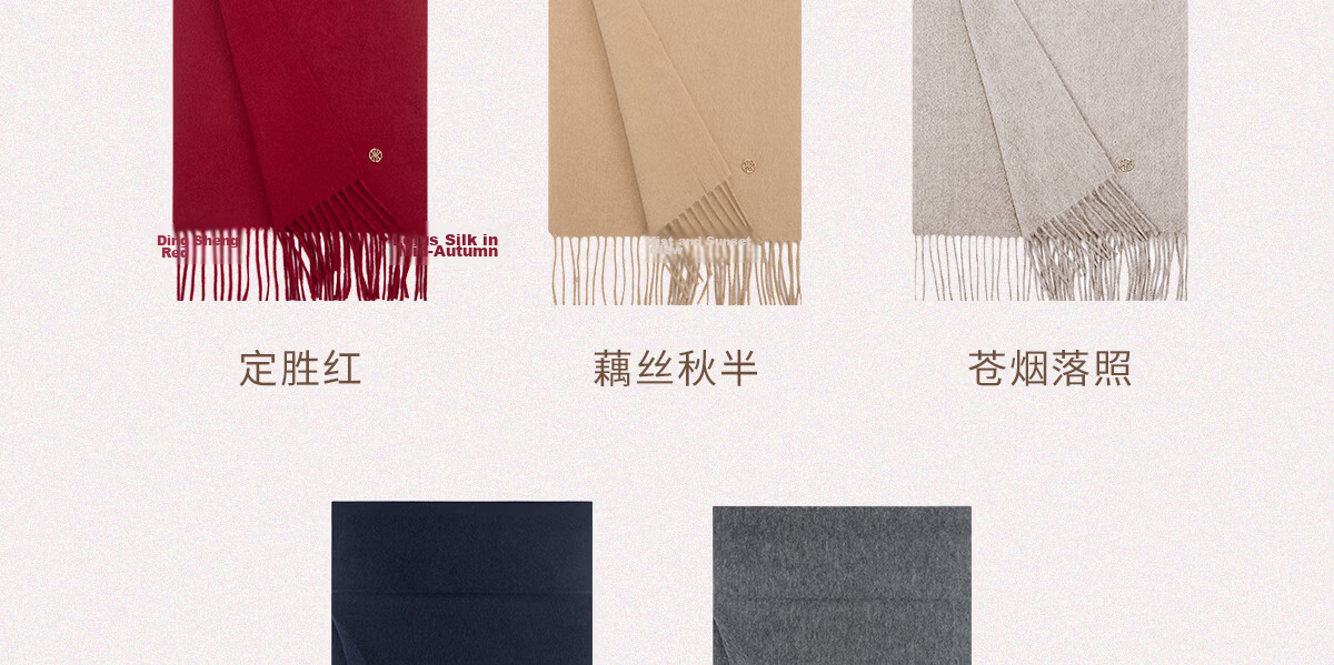 Wanshili Year of Birth Festival Gift Wool Red Scarf and Gloves Set Red Premium Gift Box - Yangyang Deyi 15
