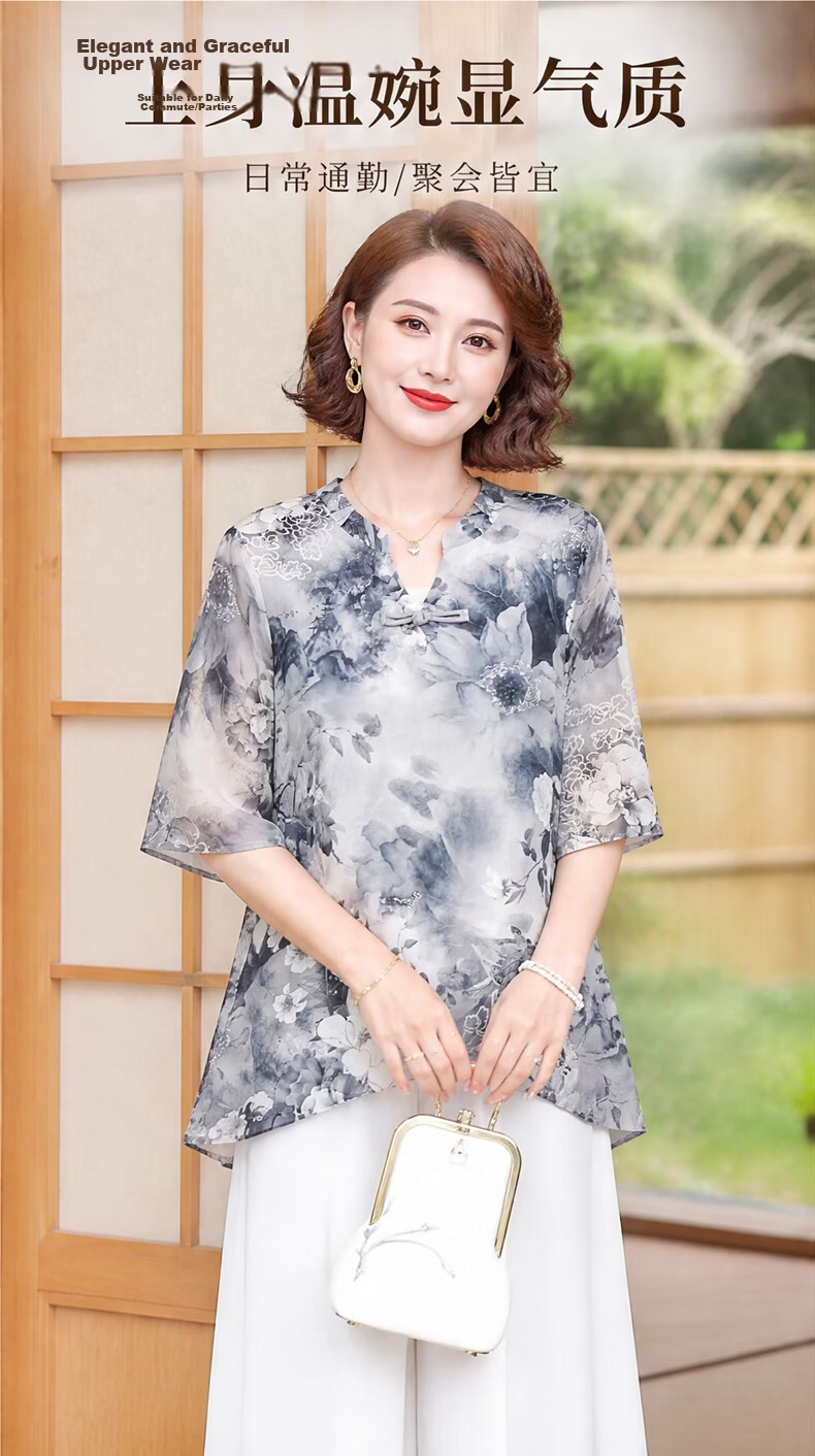 Qiufuluo Mom Summer Chinese Style Short Sleeve Loose Breathable Ice Silk T-Shirt for Women Age 50-80 3