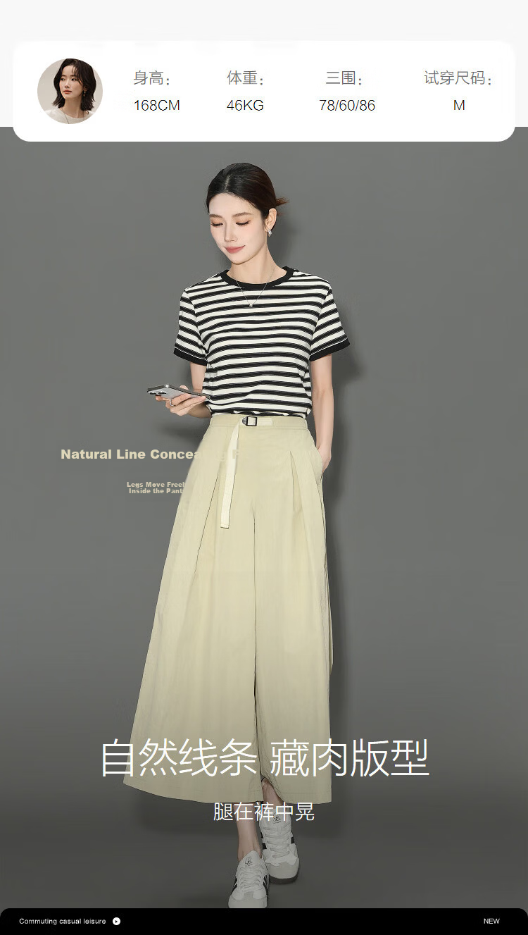 Demana [Three-Proof Black Technology] Spring Lightweight Sports Pleated Cropped Wide-Leg Slimming Casual Pants for Women Premium Feel 11