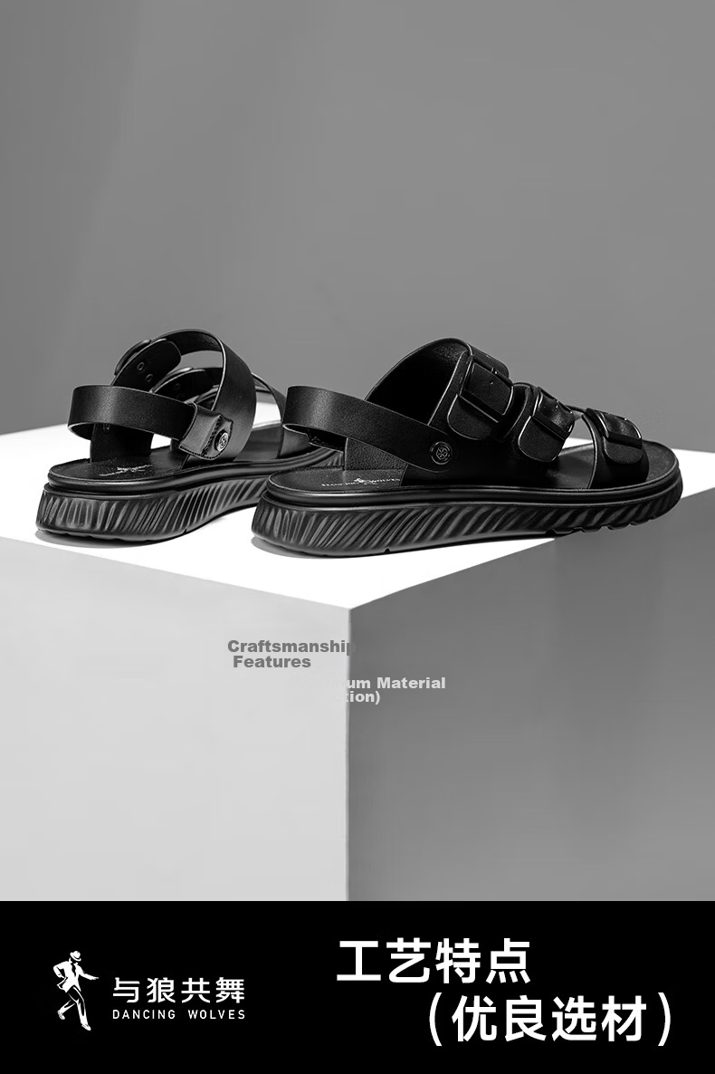 DANCING WOLVES Summer Sandals Dual-Wear Breathable Quick-Dry Casual Outdoor Beach Shoes Durable Non-Slip Black Size 41 6