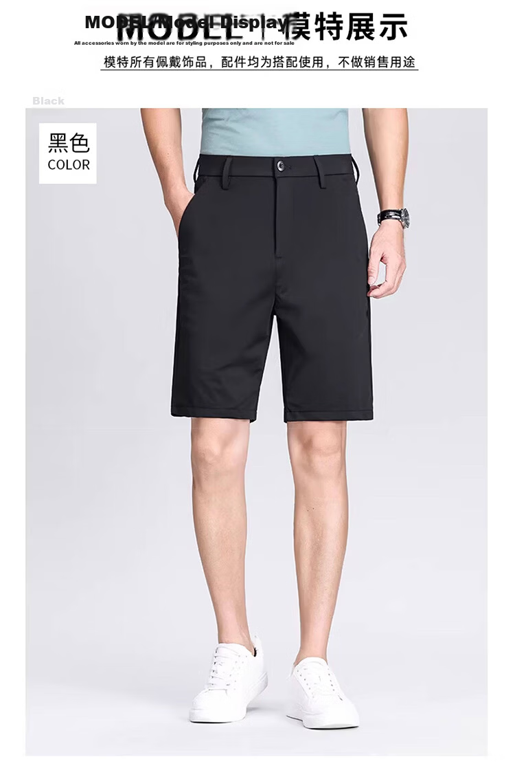 RED DRAGONFLY Men's Business Commuter Ice Silk Cool Four-Way Stretch Comfortable Breathable Skin-Friendly Wrinkle-Resistant Loose Casual Shorts 12