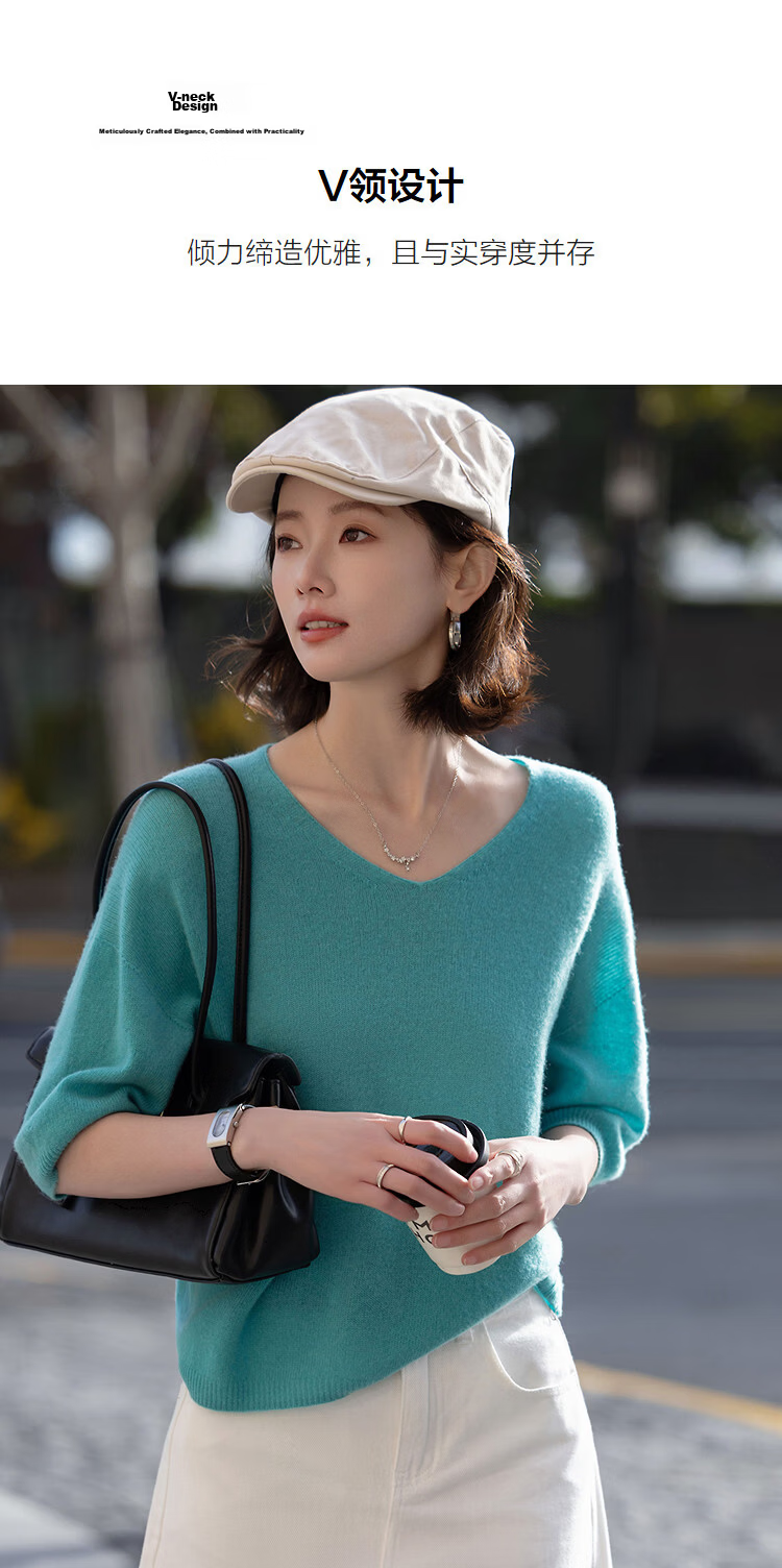 Demana 100% Merino Wool Spring Minimalist V-Neck Short Sleeve Loose Knit Sweater for Petite Women 6