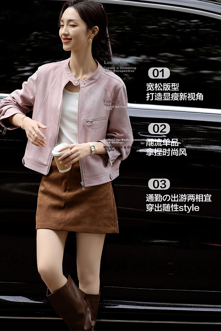 Demana Sweet Cool Korean Style Spring Stand Collar Suede Splice Zipper Decorative Jacket Short Petite Women's Coat 5