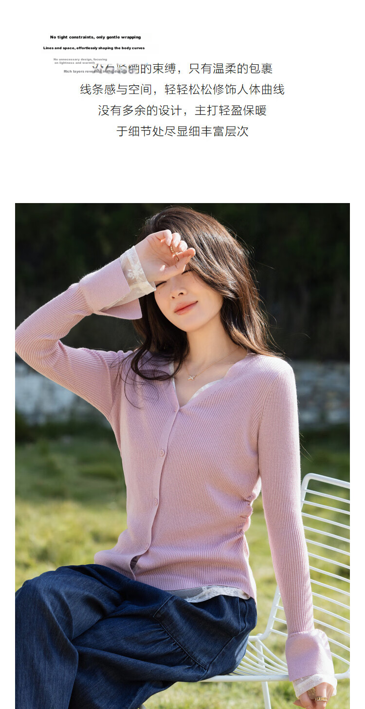 Demana Women's Slim Fit Spring V-Neck Knit Sweater with Lace Splicing, Faux Two-Piece Design, Mulberry Silk and Wool Blend 6