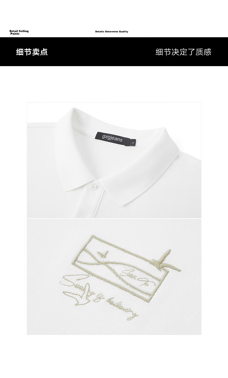 Gxgjeans Men's Embroidered Casual Fashion Polo Shirt with Turn-down Collar Short Sleeve 25 Summer New White 180/XL 12