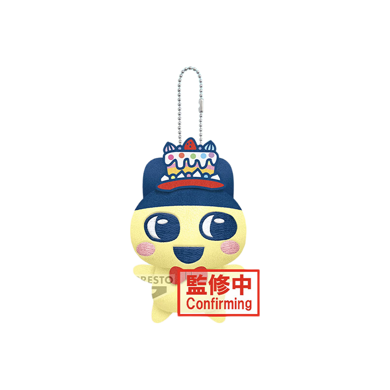 Bandai Cute Doll Keychain 5 - Doudingji