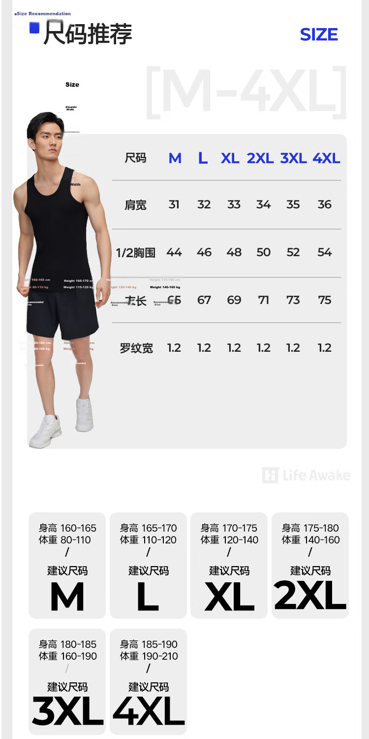 HLA Men’s Cotton Sleeveless Vest, Breathable Basic Thin Undershirt, 2-Pack 10
