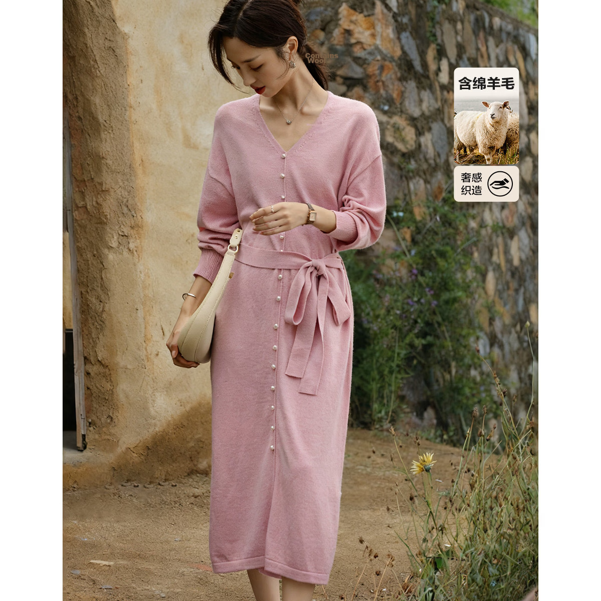 Demana Women's Spring Soft V-Neck Pearl Button Drop Shoulder Adjustable Waist Dress with Wool