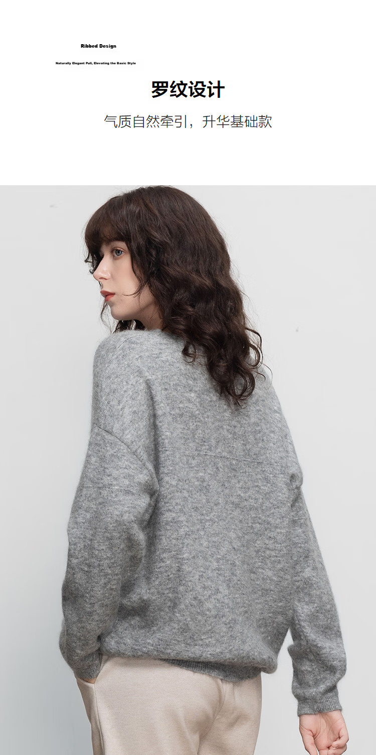 DME Wool Mohair Blend Winter Ribbed Crewneck Loose Drop Shoulder Soft Stretch Knit Sweater for Women 6
