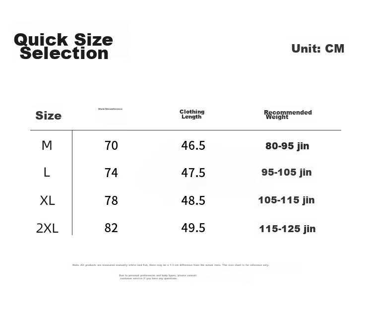 Nanjiren Korean Style INS Strap Vest Women High-Count Cotton Inner Base Layer Beautiful Back Lace Vest T-Shirt Female 14