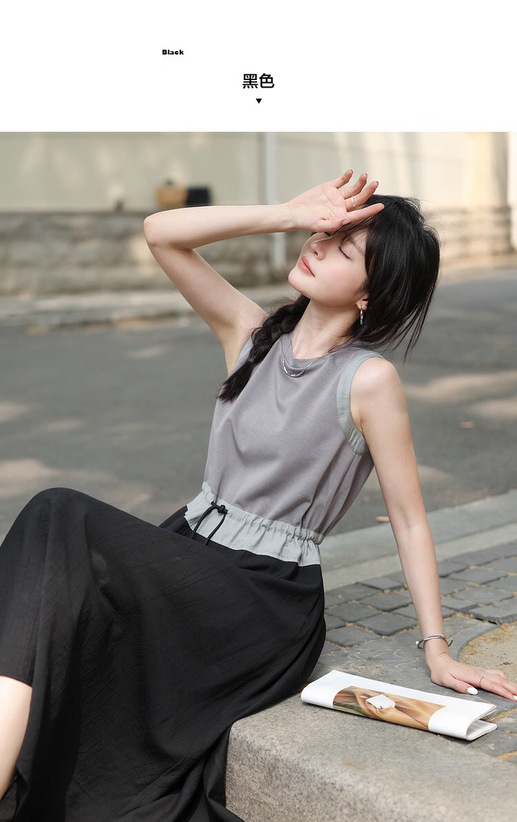 MT Relax Trio Summer Urban Colorblock Drawstring Crew Neck Sleeveless T-Shirt Style Long Dress for Women 14