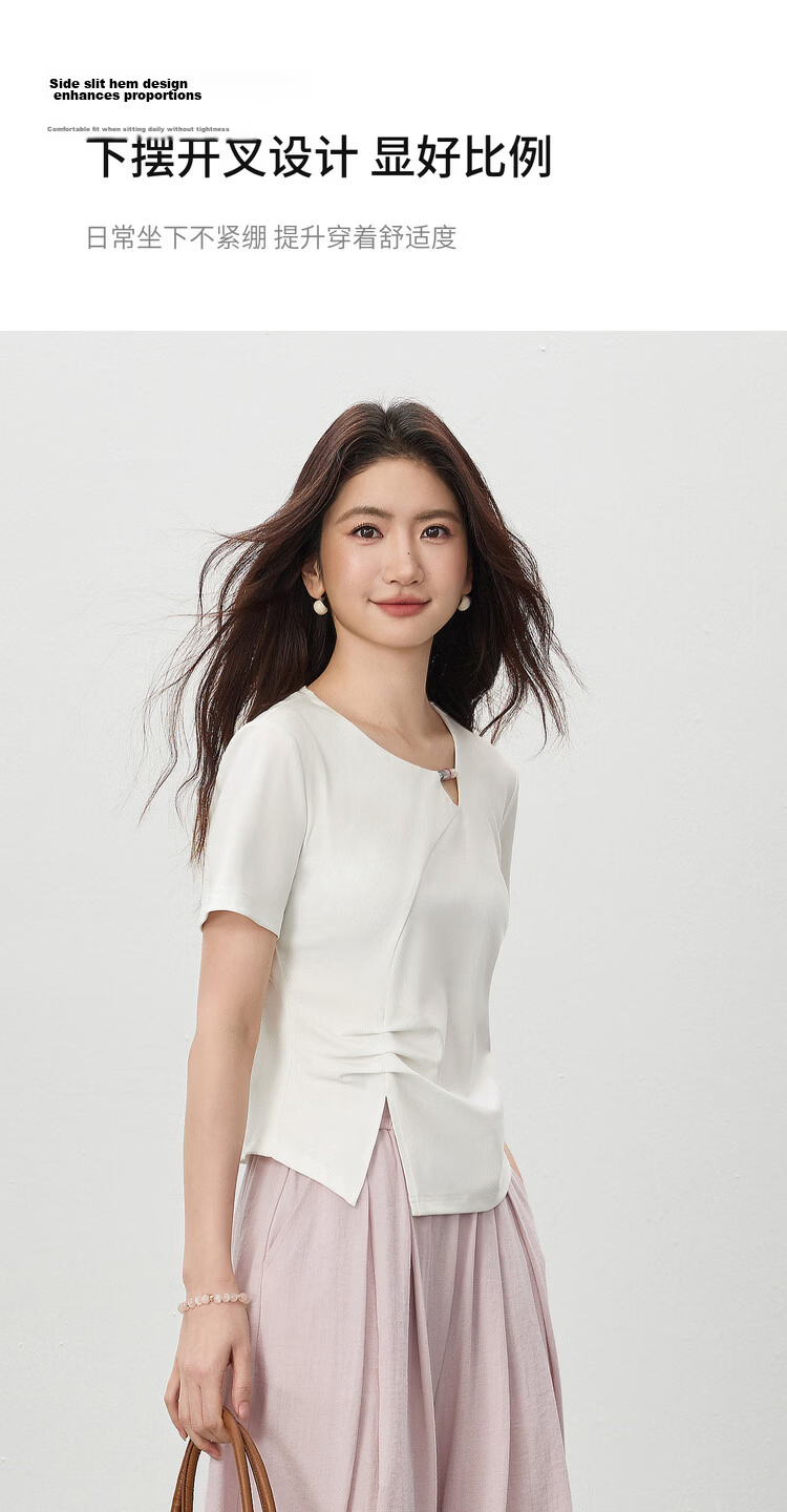 Shangdu Bila Cool Feeling Lyocell Cotton Women's T-Shirt Spring Summer Hollow Beaded Round Neck Elegant Top Curved Split Pleats Women's Wear 8