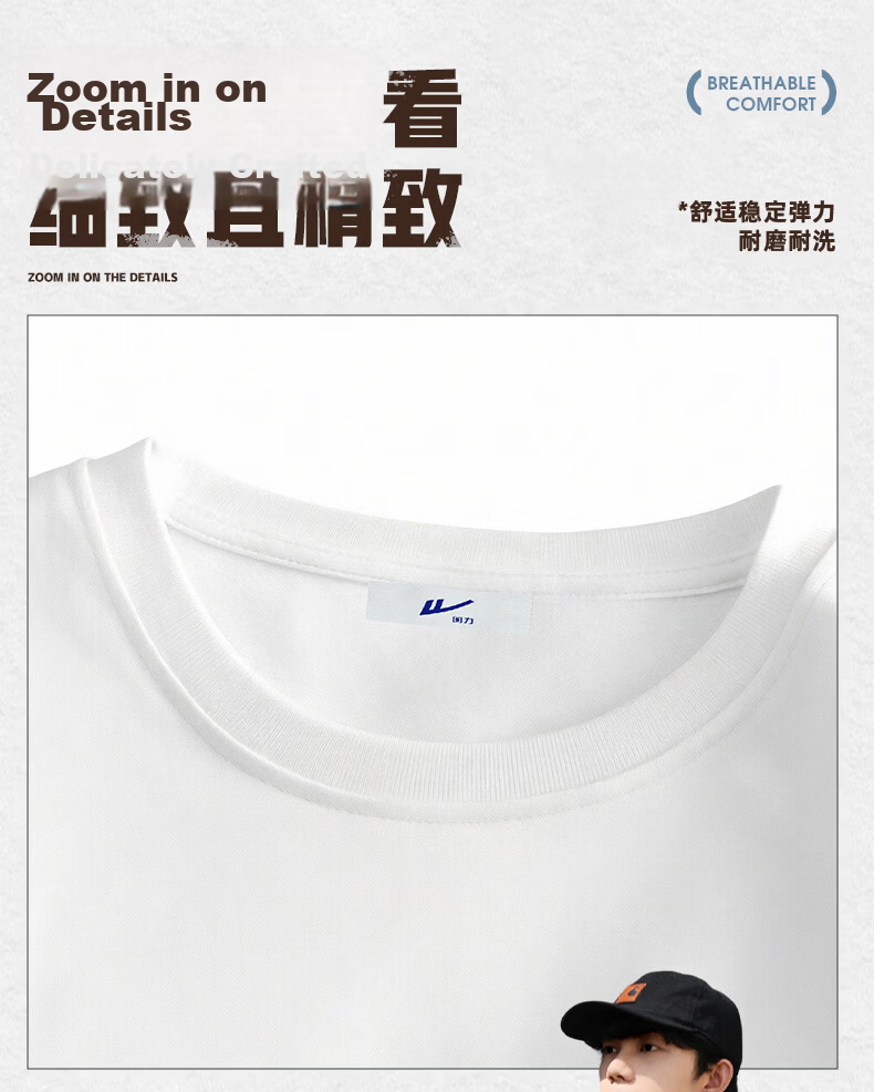 Warrior Men's Summer Short Sleeve T-Shirt Breathable Sweat-Absorbing Crew Neck Basic Printed Top 11
