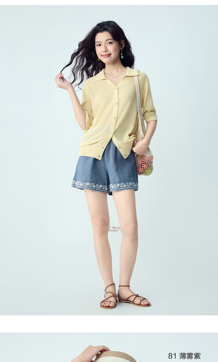 Giordano Seagull Collar Knitwear Women 2026 Summer New Light Spring Color V-Neck Short Sleeve Cardigan 13356236 12