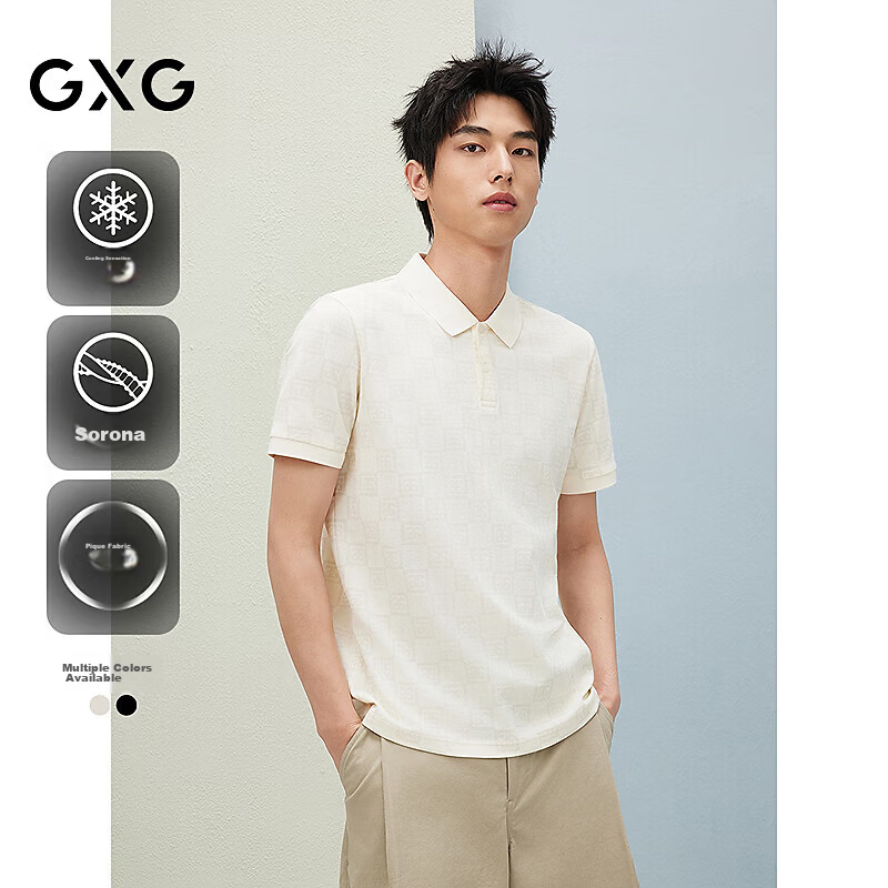 GXG Men's Cool Fit Summer Full Print Checkered Polo Shirt Short Sleeve