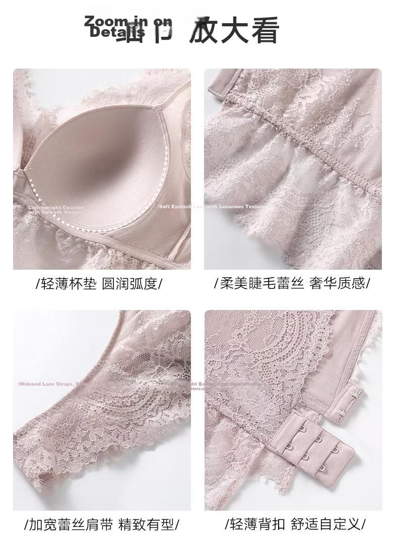 Manifen Lace Eyelash Vest Women Long Triangle Cup Camisole Back Beauty Inner Wear Push-Up Anti-Exposure Wireless Bra Base Layer 8