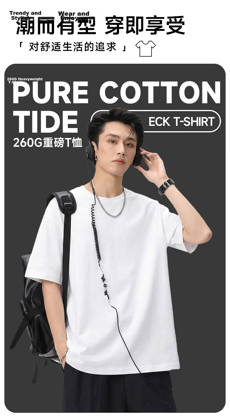 Langsha Men's Short Sleeve Pure Cotton T-Shirt Summer Heavyweight 2026 New Drop Shoulder Loose Casual Simple Half Sleeve Top 1