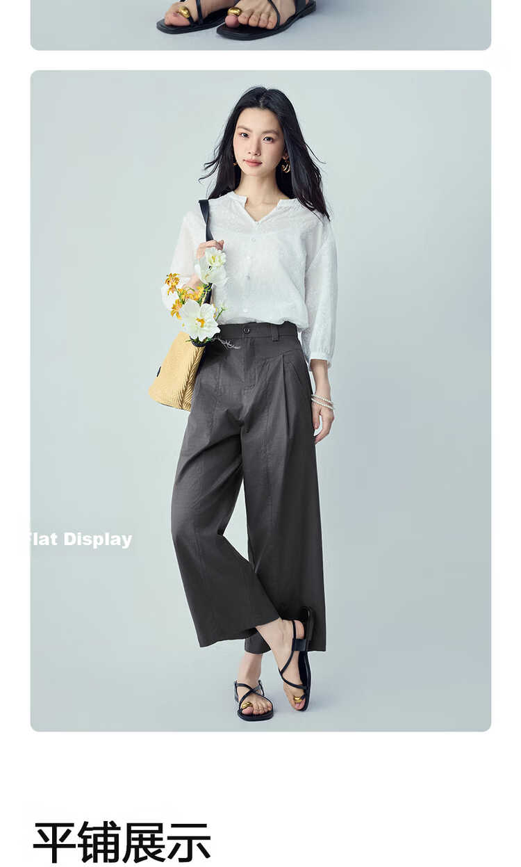 Giordano Women's Gray Pants 2026 Summer Lyocell Cotton Pleated Semi-Elastic Waist Wide-Leg Pants 13416357 17