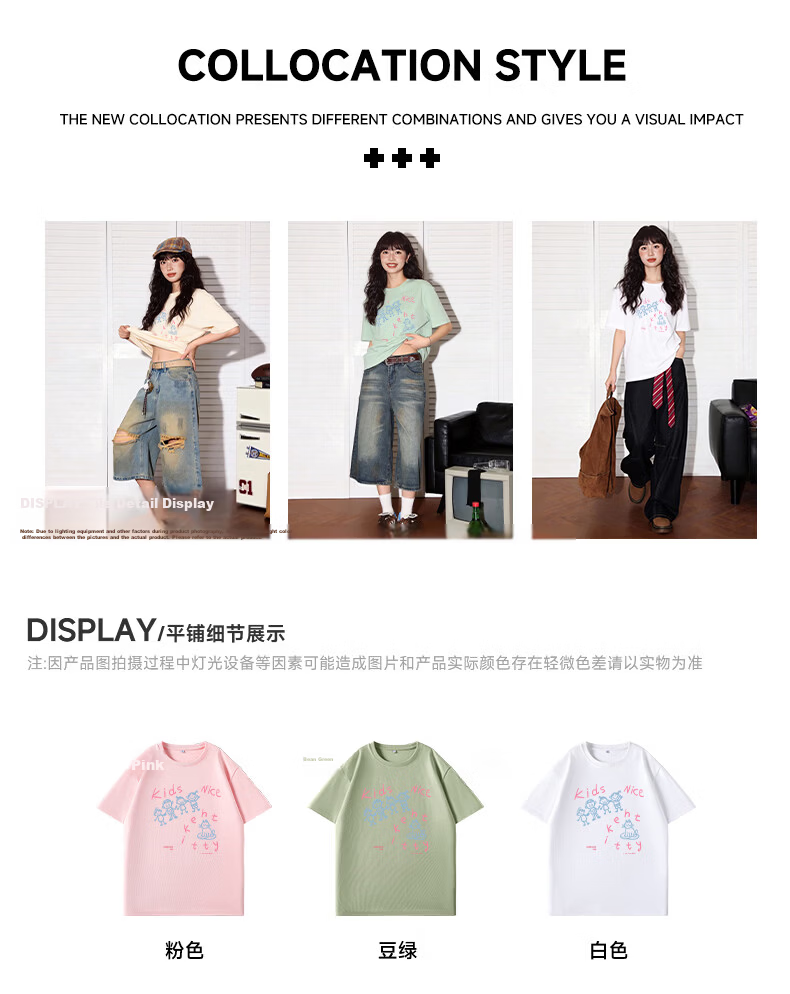 TonLion Women's Short Sleeve T-Shirt Summer Cotton Simple Korean Style Trendy Casual Loose Fit Basic Round Neck Tee 5