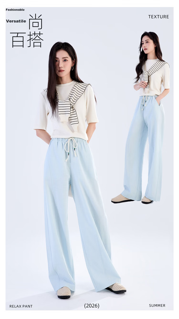 Free Style Wide-Leg Pants for Women Summer Thin 2026 New High Waist Slim Loose Linen Texture Straight Casual Trousers 20