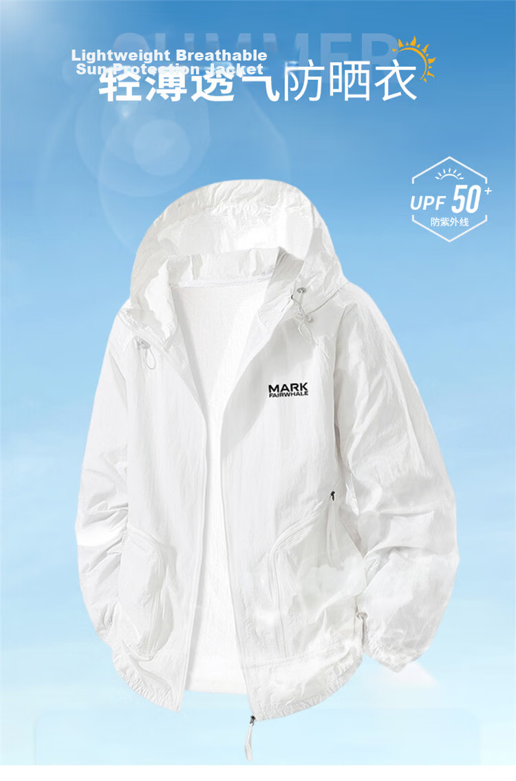 MARK FAIRWHALE Ice Silk Lightweight Sun Protection Jacket Unisex Summer UPF50+ UV Protection Breathable Couple's Coat Green 2XL 2