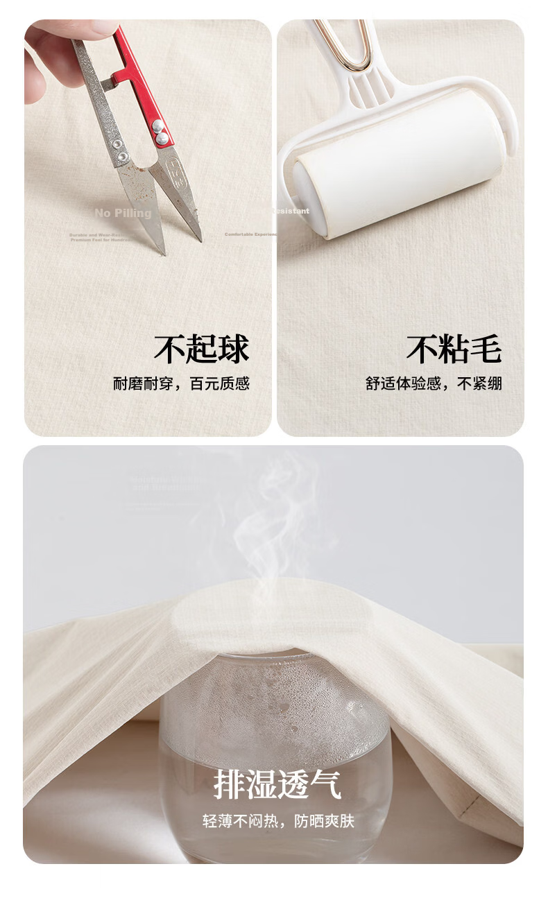Langsha Ice Silk Quick-Dry Casual Pants for Women Summer New Small Size Sports Pants Cool Loose Thin Nine-Point Harem Pants 4