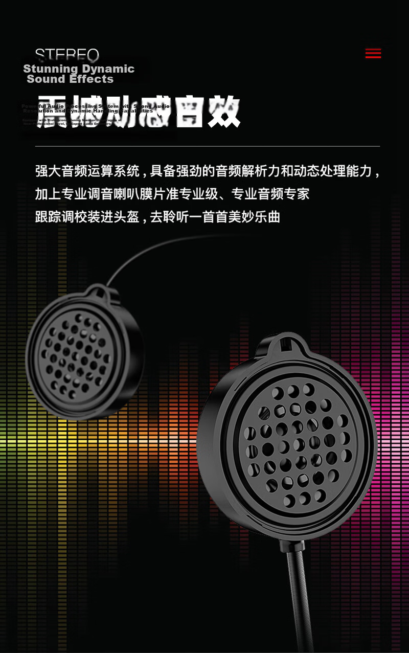 EJEAS E1+ Motorcycle Helmet Bluetooth Headset HD Sound Quality Earphones for Delivery Riding Universal Black 4