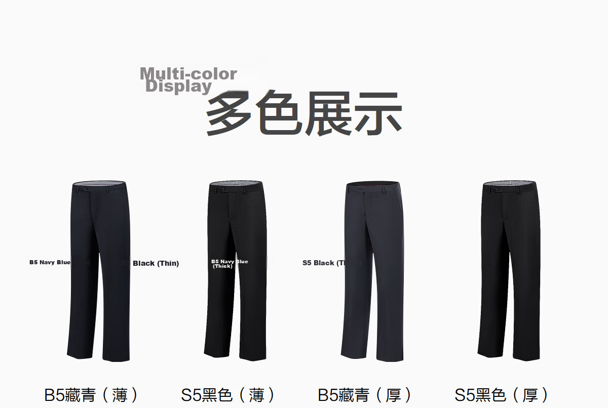 Hodo Non-Iron Draped Men's Casual Comfortable Stretch Trousers Easy Care Father's Day Gift 13