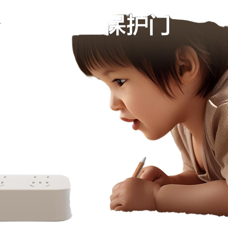 White Image 2