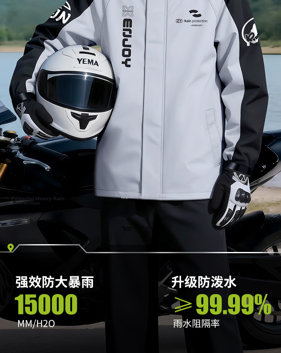 Zhengyu Motorcycle Raincoat and Rain Pants Set for Men, Adult Waterproof Split-Style Delivery Rider Cycling Gear 4