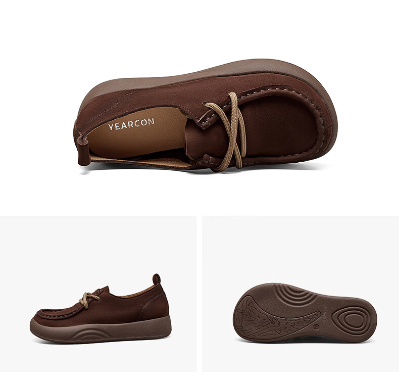 Yierkang Women's Flat Shoes, Middle-Aged And Elderly Loafers, Soft-Soled Low-Heel Slip-Ons, 29381W, Dark Brown, Size 35 10