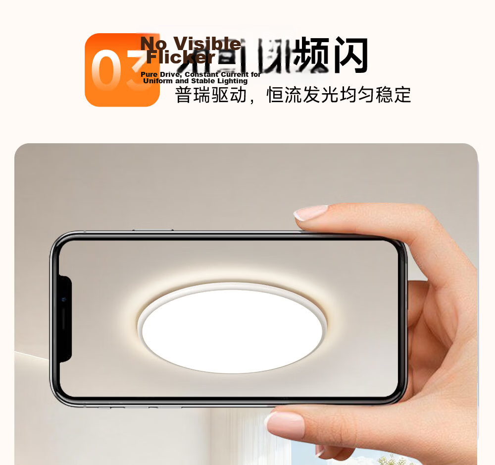 Kuka LED Ultra-thin Eye-protection Ceiling Light with Philips Chip, Smart Lighting for Living Room and Bedroom, 40cm Round [Installation Included] 34