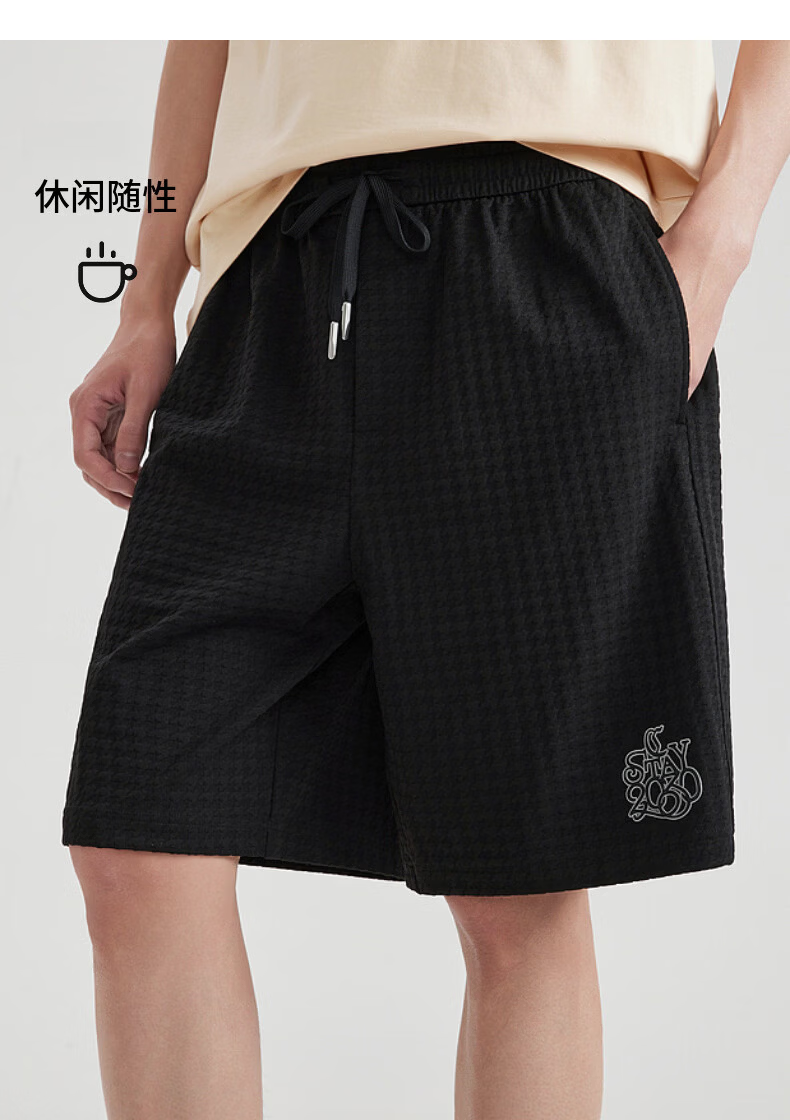 CABBEEN Houndstooth Jacquard Towel Fabric Men's Shorts 3D Houndstooth Texture Casual Versatile Spring Summer 2020 Knit Shorts 16