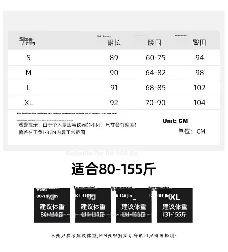 Langsha Women's Summer New Elastic High-Waist Elegant Long Mermaid Skirt Slim Fit A-Line Pencil Skirt 9