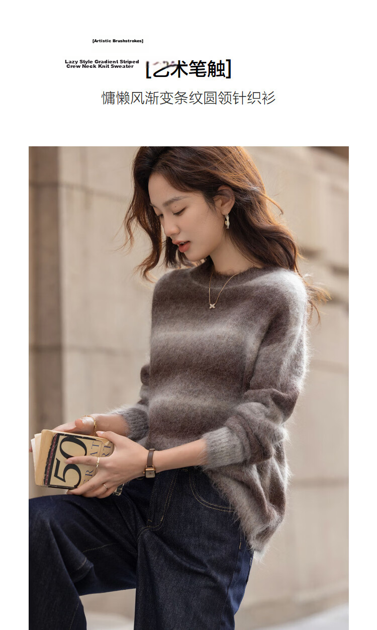 Demana Premium Alpaca Wool Blend Gradient Stripe Crew Neck Sweater Women's Fluffy Soft Knit Top Winter 5