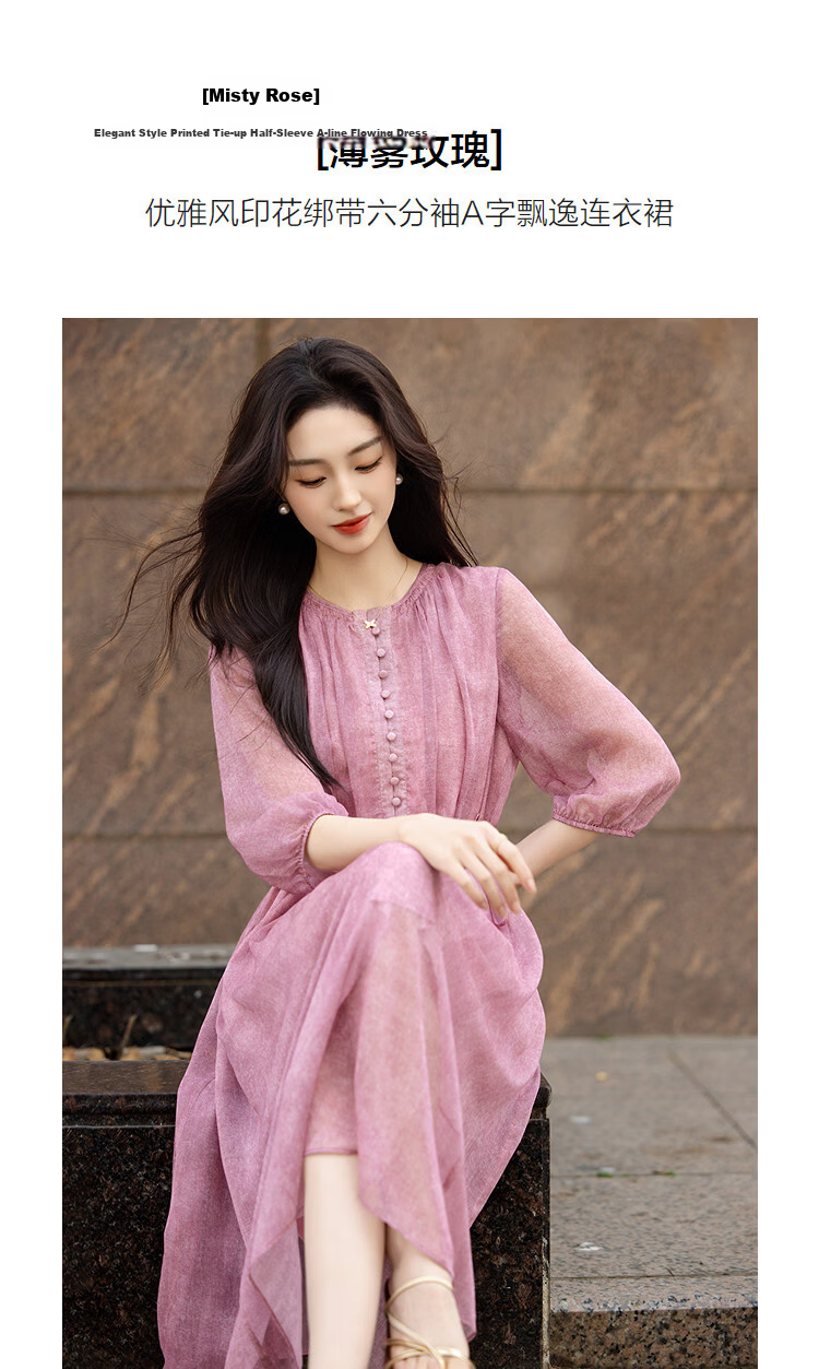 Demana Misty Rose Summer Elegant Printed Tie-Waist Six-Sleeve Flowing Slim A-Line Dress for Women Premium Feel 5