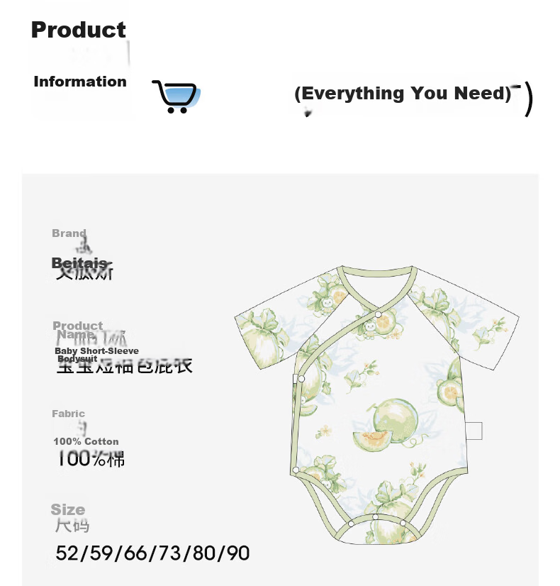 Beitaisi Baby Romper, Summer Infant Clothing, Short-Sleeve Belly-Protecting Pajamas, for Boys And Girls, Newborn Pure Cotton Onesie 25