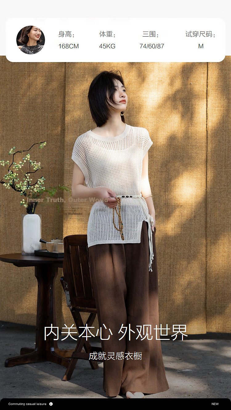 Demana Summer Breeze Lightweight Hollow Shoulder Seam Slim Fit Stretch Knit Top for Women 12