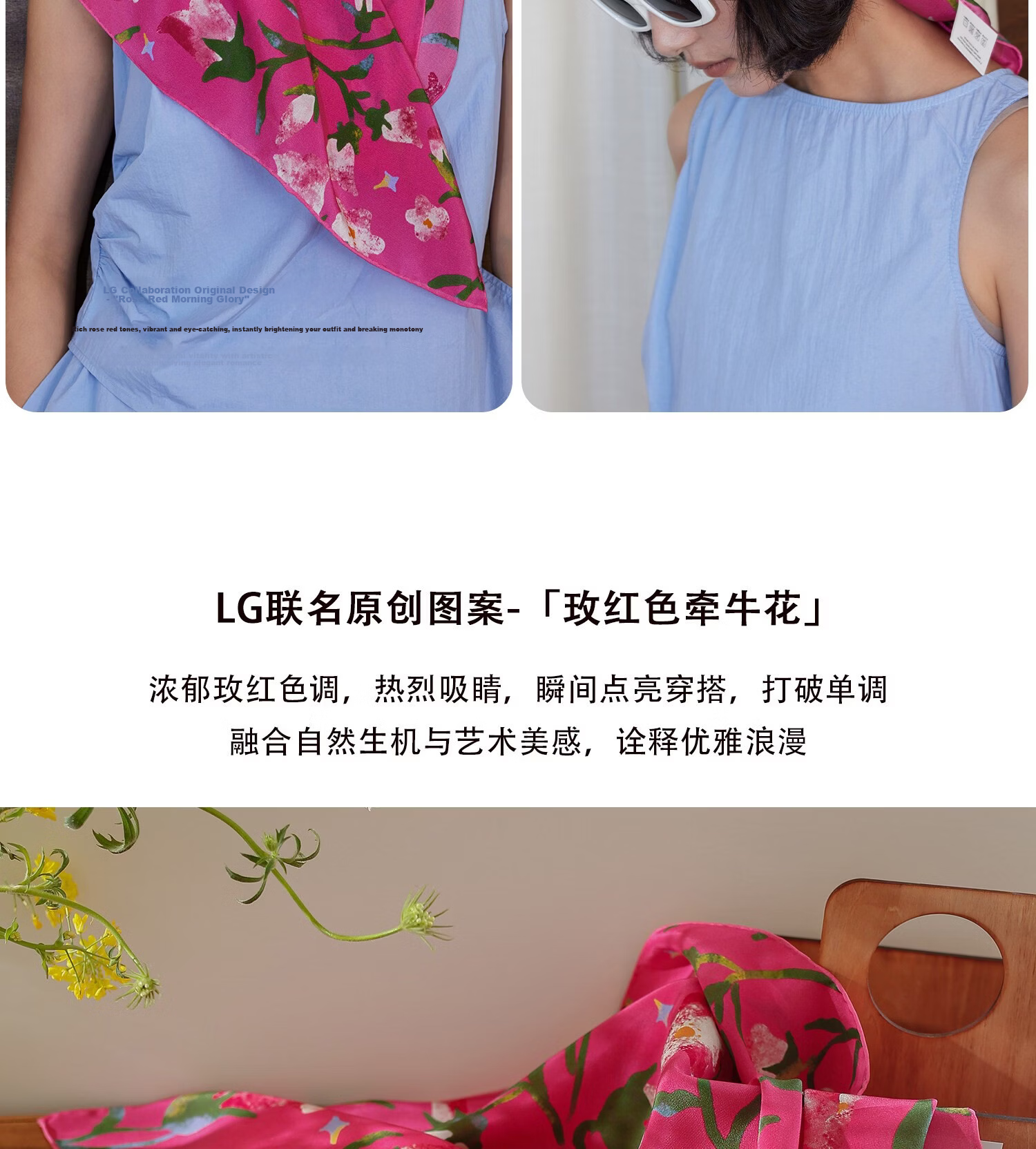 Lagur "Rose Red Morning Glory" Original Handmade Fine Rolled Mulberry Silk Scarf Midnight Blue (Pink Gift Box) 16