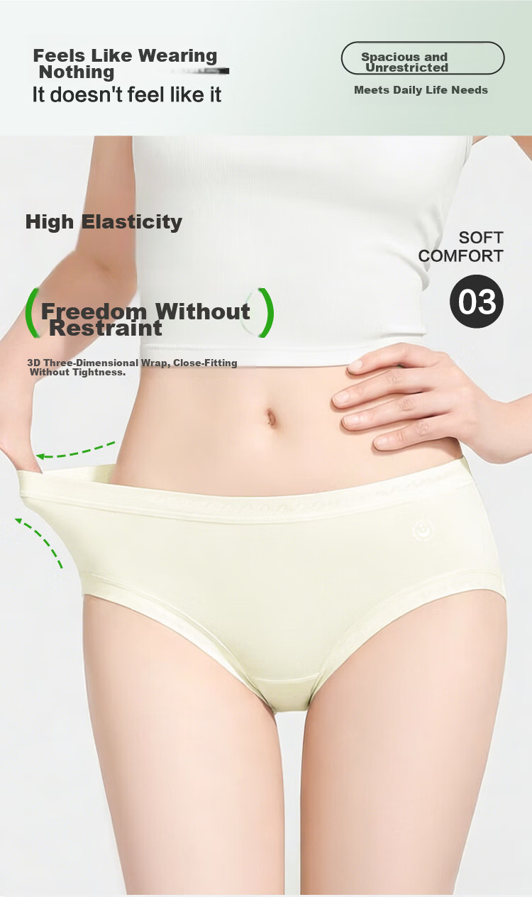Hongdou 10A Mulberry Silk Antibacterial Gusset 40S Modal Cooling High Elastic Seamless Extended Gusset Women's Briefs 5