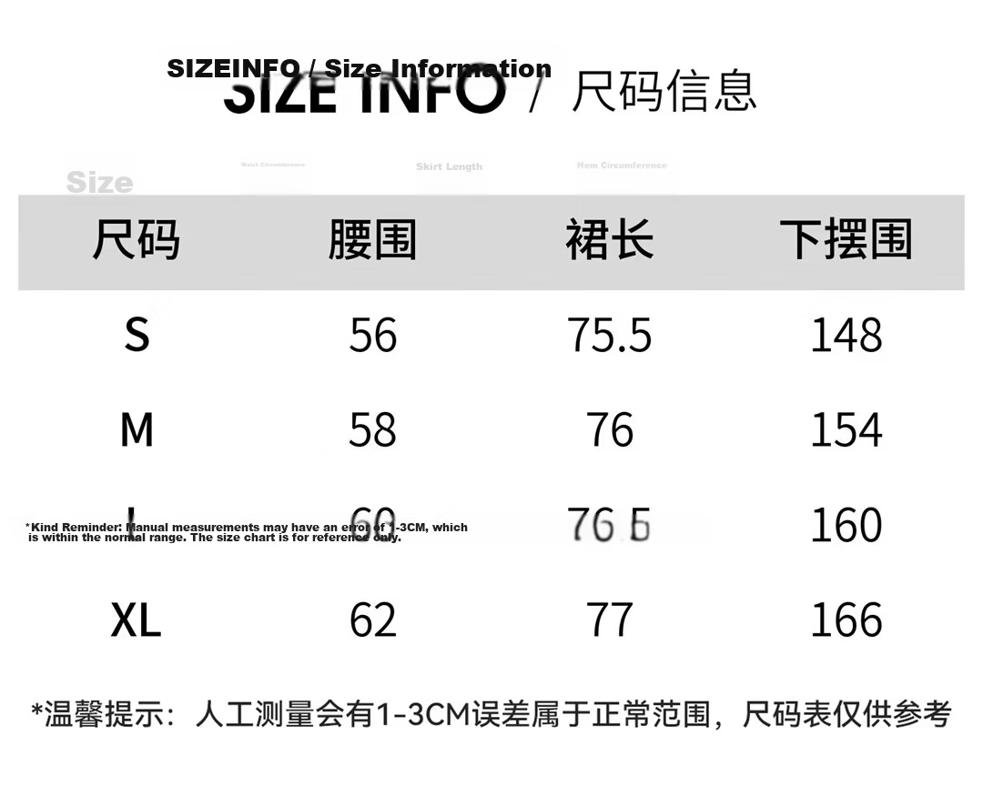 Cypress Jacquard High-Waist A-Line Mid-Length Skirt with Pockets for Women 2026 Summer New Chinese Style 7