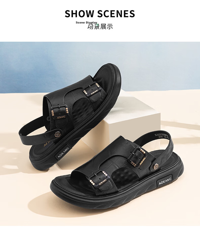Aokang First Layer Cowhide Men's 2026 New Summer Breathable Leather Sandals Black Size 41 7