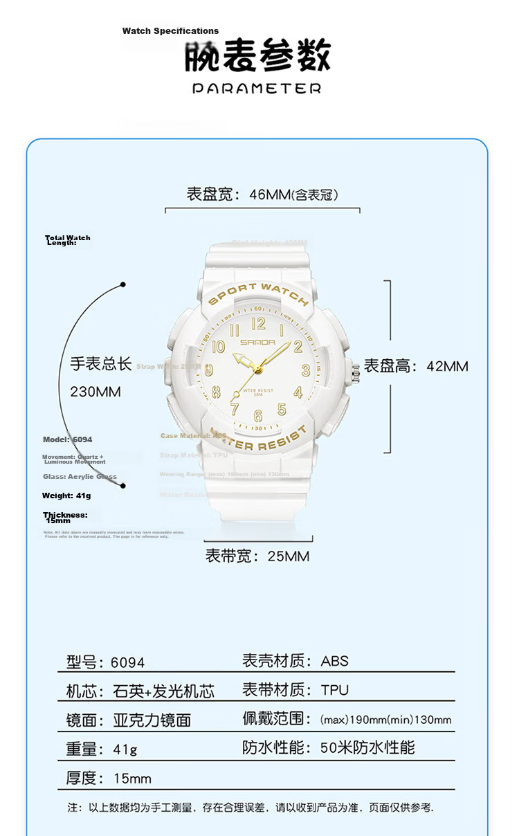 LOUIE JUELEN Student Exam Watch Unisex Waterproof Luminous Silent Quartz Sports Watch for High School, Civil Service, and Graduate Exams 4