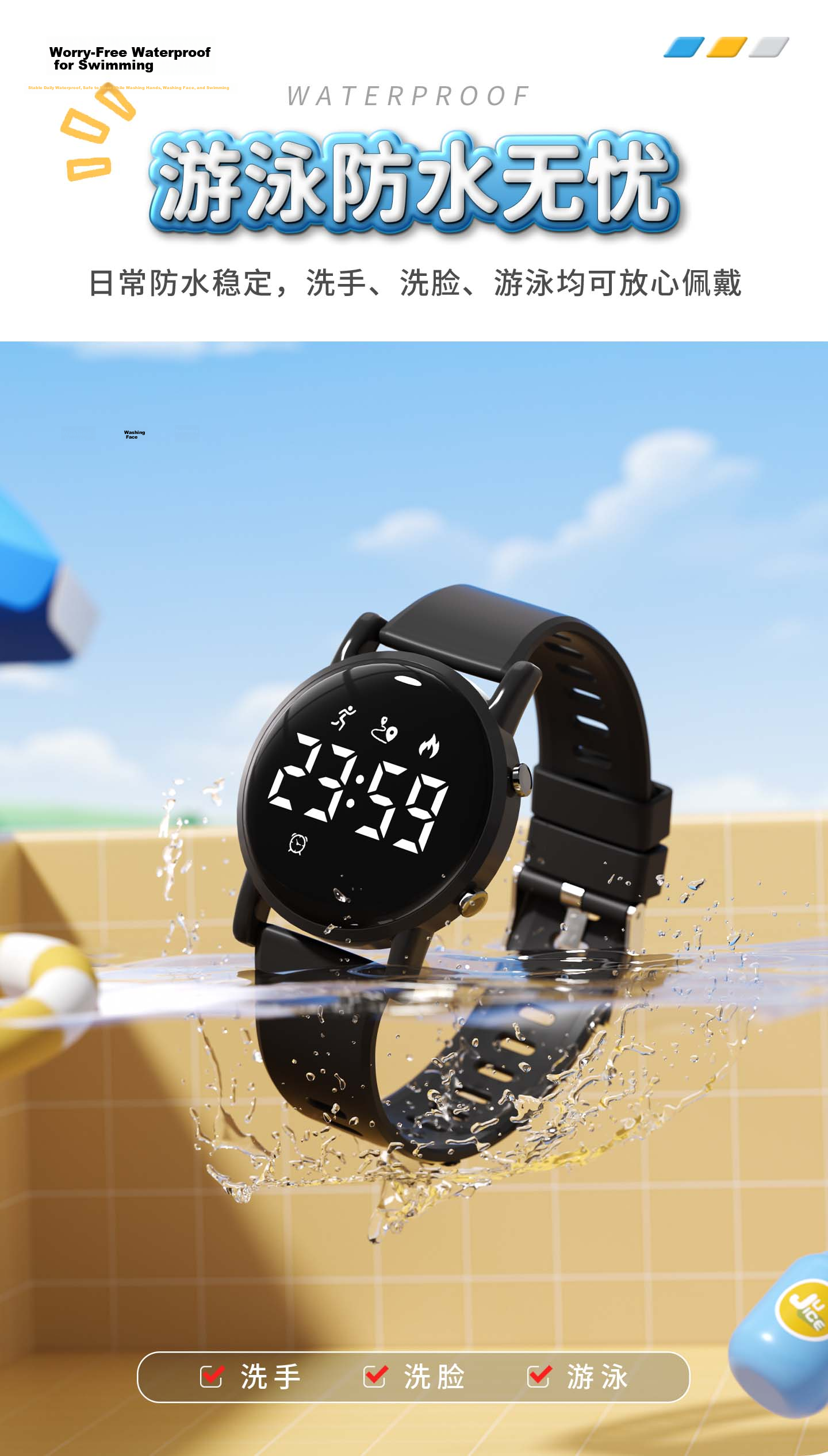 Koshi Youth Student Watch Kids Outdoor Sports Waterproof Silent Vibration Alarm Electronic Watch for Boys and Girls 5