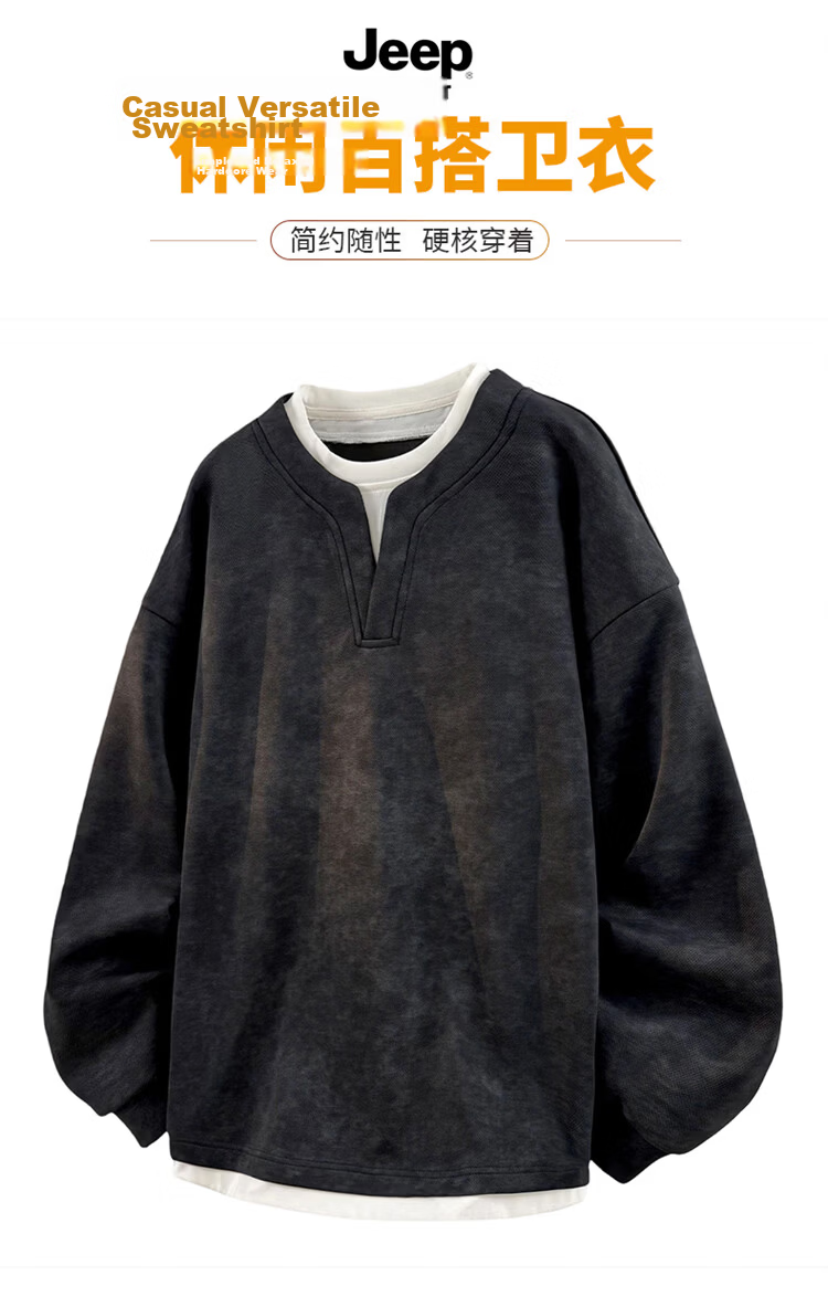 JEEP SPIRIT Men's Spring American Vintage Casual Long Sleeve Faux Two-Piece Sweatshirt Black 3XL 1