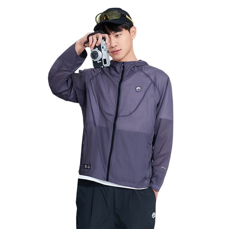 Panda Camel Series Sun Protection Jacket Cooling Breathable UV Protection UPF100+ Unisex Sleeve-Shield Purple, L