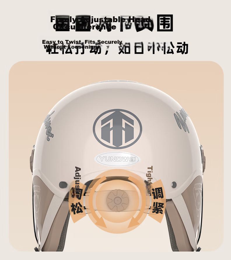 Yundianwei Smart Bluetooth Helmet with Built-in Sensor Light, 3C Certified Electric Motorcycle Summer Safety Helmet for Men and Women, Extra Large Size, Universal Four-Season Half Helmet for Electric  14