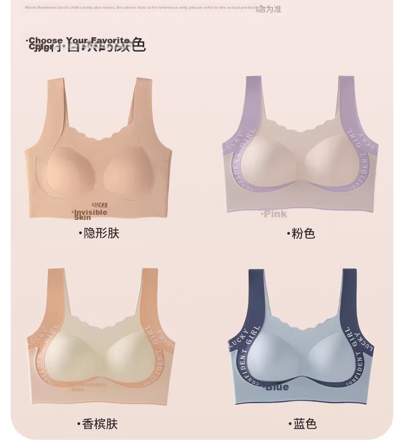 YUZHAOLIN 2-Pack Girls Foundation Invisible Underwear Teen High School Student Development Period Girls Vest Bra 3